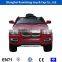 2016 new X6 licensed kids electrical toy car/ride on car