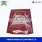 5lb Heat seal stand up zipper bird pet food packaging bags