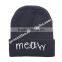 100% acrylic colorful knit hat and cap with custom embroidery logo on cuff wholesale factory  china