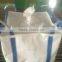 PP Woven super Sacks/FIBC Bulk Bags /Moister Proof Bag/ 1000 kg Bags