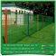 white color Hot Dipped Galvanised BRC Welded Wire Mesh Fence / Galvanized BRC Welded Mesh