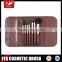 7pcs professional nake up brushes with pouch