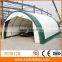outdoor motorcycle carport pop up pet shelter 203012R