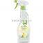 Liquid Air Freshener 500 ml