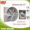 FRP cone fan direct drive fans poultry house cone exhaust fan