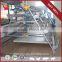 Top Selling China New Automatic Chicken Cage System