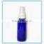 50ml Transparent PET Perfume Sprayer Bottles for Cosmetics Packaging