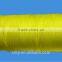 yellow color PE line and string with high quality