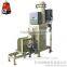 CWE supply low-cost high speed single/double spiral valve bag packaging machine