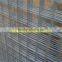 GALVANIZED WELDED WIRE MESH PANEL