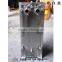 Sanitary Sterilization Cooling Liquid Plate Heat Exchanger