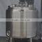 High Shear Dispersing Emulsifier Homogenizer Mixers for viscose cosmetic liquids