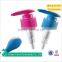 Plastic Cosmetic Bath Oil Lotion Pump LP-A7