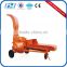 Agriculture chaff cutter machine for sale model 9ZP-12
