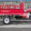 Newest good quality three wheel motorcycle gasoline tricycle