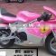 50cc Displacement and New Condition pocket bike(SHPB-0020)