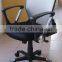 Hot selling!!! office chair price / mesh staff chair / mesh office chair(EOE)