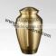 home use brass metal urns | brass urns manufacture | companion cremation urns