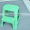 New style plastic material householdfold step stool