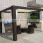 High Quality Waterproof Outdoor Garden Rattan Pavilion Gazebo
