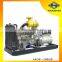 100kva 60hz diesel generator price,diesel generation,diesel power generator used