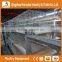Factory price trade assurance cages chicken equipment poultry equipment