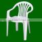 Outdoor indoor high quality new design modern plastic white armrest chair for sale