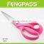 S8-1015 24.5cm Stainless Steel Blades And Handle Clothing Scissors