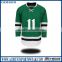 sublimation print ice hockey jersey wholesales reversible ice hockey unifrom ice hockey jersey sewing pattern