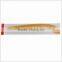 sewing vary form curve 61cm long #6261B