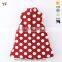 Baby Girls Cheongsam Dress