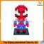 Diy Kids Hot Selling Mini Square Blocks Toys For Christmas Wholesales