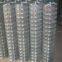 Welded Wire Mesh