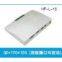 supply access case   card reader shell   security alarm shell