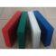 uhmwpe board/panel/plate