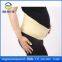 Service Breathable Maternity Pregnancy Support Belt