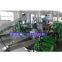 Plastic Film Recycling Machine (waste Plastic Film Recycling Granulator, Waste Film Recycling Machine)