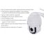 Security Outdoor Waterproof Wanscam HW0025 HD 720P PTZ Wireless IP Camera