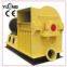 Low noisy hammer mill with CE certificate