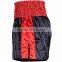 100%Polyester Boxing Short