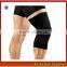 FXS026/ Compression copper knee sleeve/ infused fit recovery knee sleeve