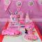 Birthday Party Supplies Standard Kit for Kids (Serves 6)