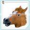 Horse Fancy Dress Cosplay Full Head Latex Animal Party Masks HPC-0403