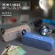 Wireless bluetooth speaker M298A portable bluetooth speaker subwoofer