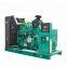 Factory Sale Price 320kw Diesel Generator Set With Cummins Engine