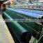High Quality Cheap Price Olive Tree Nets harvest nets 90 gsm
