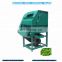 Diesel powered dual-use automatic edamame podper mobile green peas picking machine