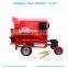 Small Multifunctional Rice Wheat Bean Corn Grain Thresher Threshing Machine price