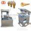 Commercial Ice Cream Snow Cone Making Production Line Price Pizza Cone Maker Machine