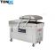 Full Automatic Double Chamber Vacuum Sealing Packing Sealer Machine For Vegetable Meat
